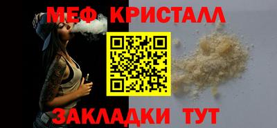 экстази Ликино-Дулёво