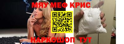 экстази Ликино-Дулёво