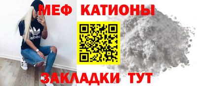 мдпв Лесосибирск