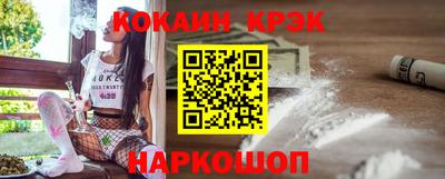 экстази Ликино-Дулёво