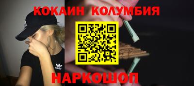 экстази Ликино-Дулёво