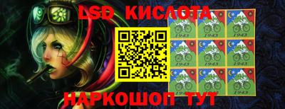 мдпв Лесосибирск