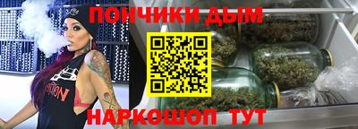 амф Ливны