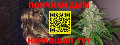 экстази Ликино-Дулёво