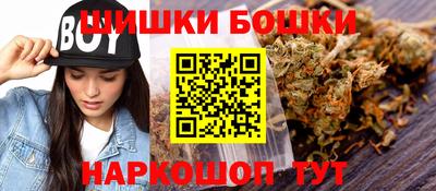 амф Ливны