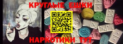 мдпв Лесосибирск