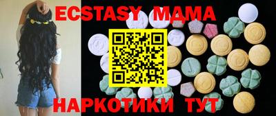 мдпв Лесосибирск