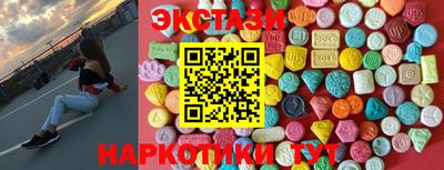 мдпв Лесосибирск