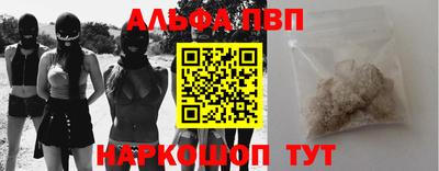 мдпв Лесосибирск