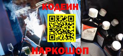 экстази Ликино-Дулёво
