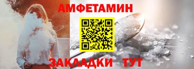экстази Ликино-Дулёво
