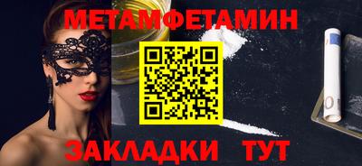 экстази Ликино-Дулёво