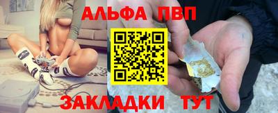 экстази Ликино-Дулёво