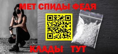 мдпв Лесосибирск