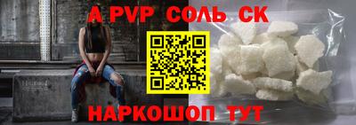 экстази Ликино-Дулёво