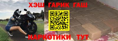 экстази Ликино-Дулёво