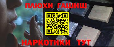 мдпв Лесосибирск