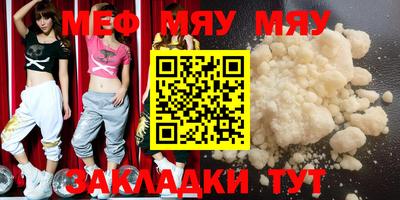 мдпв Лесосибирск