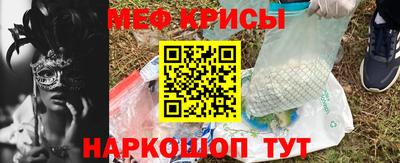 мдпв Лесосибирск