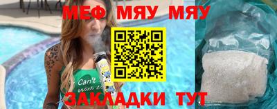 мдпв Лесосибирск