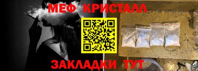 экстази Ликино-Дулёво