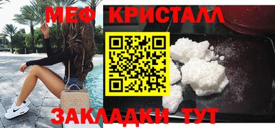 экстази Ликино-Дулёво