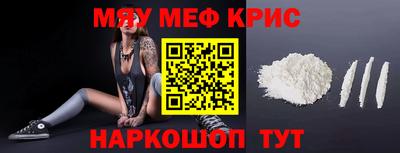 мдпв Лесосибирск
