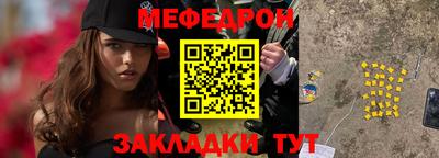 экстази Ликино-Дулёво